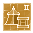 Storehouse II